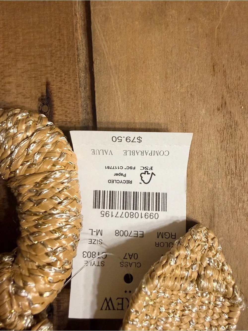 Woven Straw Round-Buckle Belt in Natural